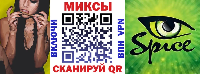 цены наркотик  Куровское  площадка официальный сайт  БУТИРАТ оксана 