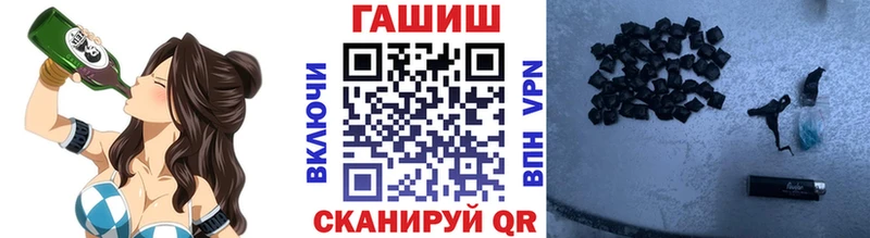 blacksprut маркетплейс  Куровское  ГАШИШ AMNESIA HAZE 
