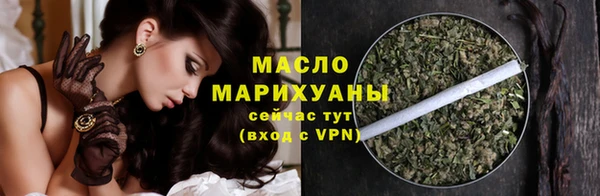 MDMA Premium VHQ Аша
