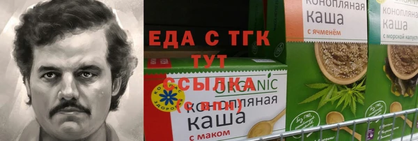 дживик Кодинск