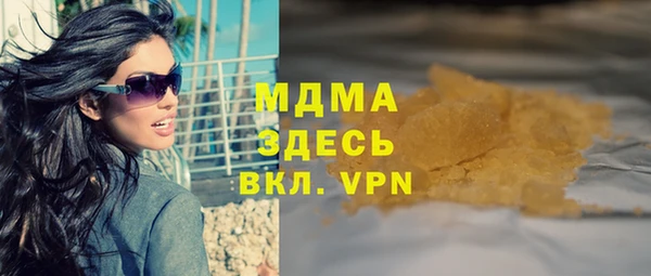 наркотики Краснотурьинск