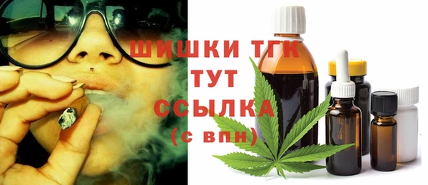 метамфетамин Корсаков