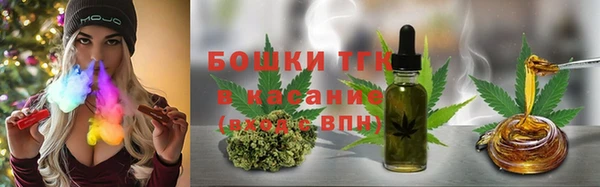наркотики Кулебаки