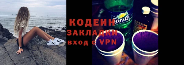 наркотики Краснотурьинск