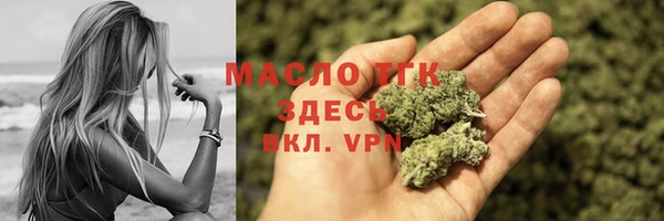 крисы Куйбышев