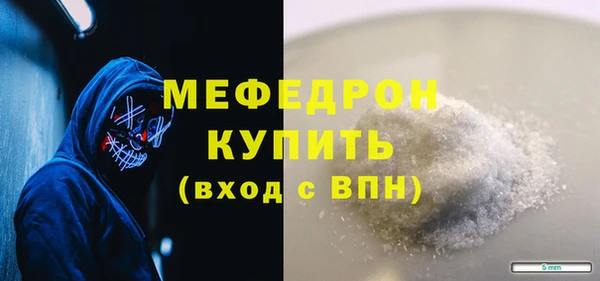 не бодяженный Коряжма