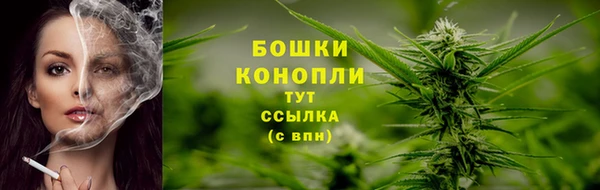 метамфетамин Корсаков