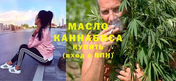 не бодяженный Коряжма