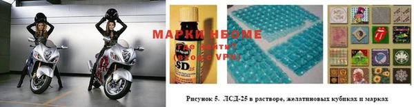не бодяженный Коряжма