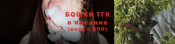 крисы Куйбышев