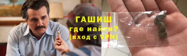 наркотики Краснотурьинск