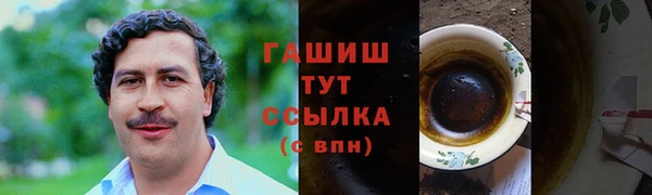 наркотики Краснотурьинск