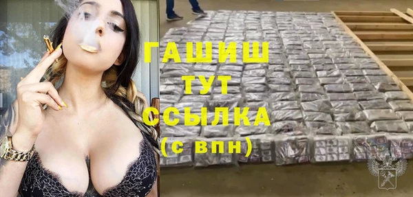 не бодяженный Коряжма
