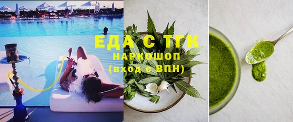 круглые Козловка