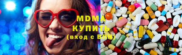 метамфетамин Корсаков
