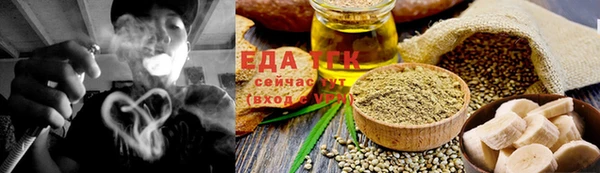 соль ск Костерёво