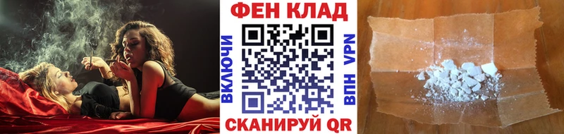 как найти закладки  blacksprut рабочий сайт  Первитин винт  Куровское 